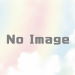 No Image No Image