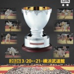 Thumbnail of post image 120