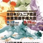 Thumbnail of post image 029