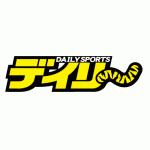 柔道ＧＳ、永瀬が優勝/スポーツ/デイリースポーツ online