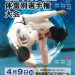 Thumbnail of post image 102