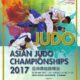 2017年アジア選手権大会（香港）