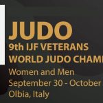 2017年世界形選手権大会（サルディーニャ島）日本代表選手名簿（10.6-7） | 全日本柔道連盟