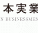 Thumbnail of post image 058