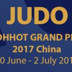 2017年グランプリ・フフホト（中華人民共和国）日本選手団名簿（6.30-7.2） | 全日本柔道連盟