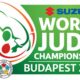 2017年ブダペスト世界柔道選手権大会