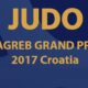 グランプリ・ザグレブ2017