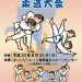 Thumbnail of post image 060