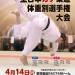 Thumbnail of post image 128
