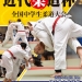 Thumbnail of post image 094