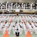 Thumbnail of post image 052