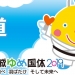 Thumbnail of post image 070