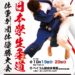 Thumbnail of post image 001