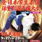 Thumbnail of post image 048