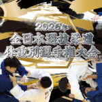 Thumbnail of post image 168