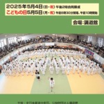 Thumbnail of post image 082