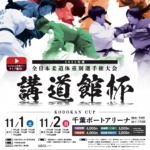 Thumbnail of post image 063