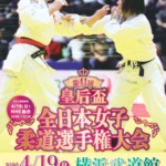 Thumbnail of post image 096