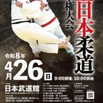 Thumbnail of post image 142