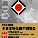 Thumbnail of related posts 125