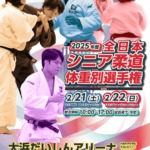 Thumbnail of post image 198