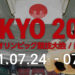Thumbnail of post image 147