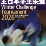 Thumbnail of post image 044