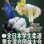 Thumbnail of post image 038