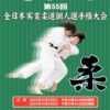 Thumbnail of related posts 017