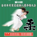 Thumbnail of post image 017