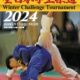 全日本学生柔道Winter Challenge Tournament 2024